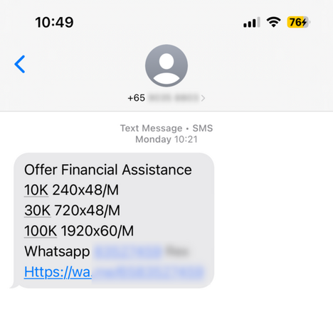 Screenshot of SMS from an unlicensed lender
